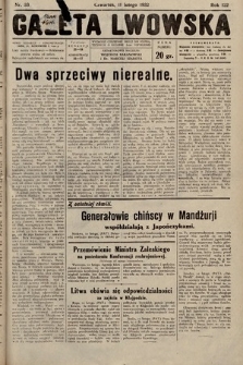 Gazeta Lwowska. 1932, nr 33