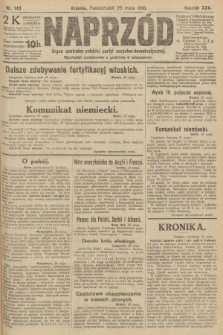 Naprzód : organ centralny polskiej partyi socyalno-demokratycznej. 1916, nr 149