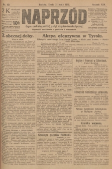 Naprzód : organ centralny polskiej partyi socyalno-demokratycznej. 1916, nr 151