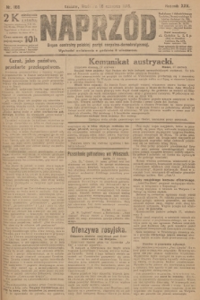 Naprzód : organ centralny polskiej partyi socyalno-demokratycznej. 1916, nr 168