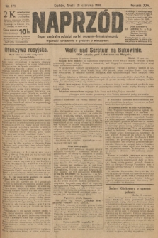Naprzód : organ centralny polskiej partyi socyalno-demokratycznej. 1916, nr 171