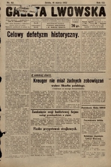Gazeta Lwowska. 1932, nr 62