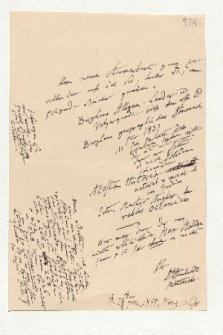 Brief von Alexander von Humboldt an Johann Carl Eduard Buschmann