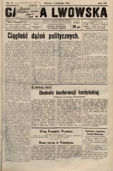 Gazeta Lwowska. 1932, nr 77