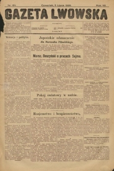 Gazeta Lwowska. 1928, nr 151