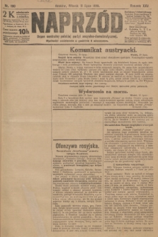 Naprzód : organ centralny polskiej partyi socyalno-demokratycznej. 1916, nr 190