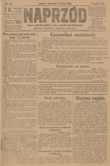 Naprzód : organ centralny polskiej partyi socyalno-demokratycznej. 1916, nr 192