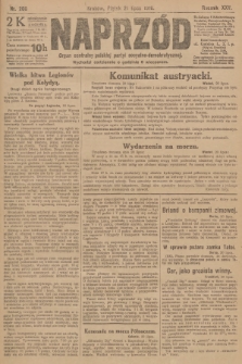 Naprzód : organ centralny polskiej partyi socyalno-demokratycznej. 1916, nr 200