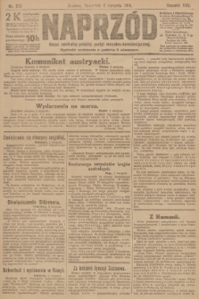 Naprzód : organ centralny polskiej partyi socyalno-demokratycznej. 1916, nr 213