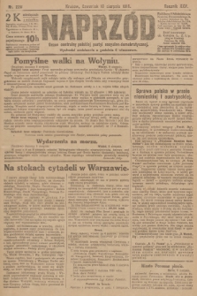 Naprzód : organ centralny polskiej partyi socyalno-demokratycznej. 1916, nr 220