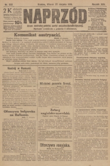 Naprzód : organ centralny polskiej partyi socyalno-demokratycznej. 1916, nr 232