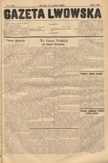 Gazeta Lwowska. 1928, nr 162