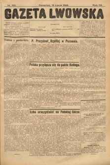 Gazeta Lwowska. 1928, nr 163