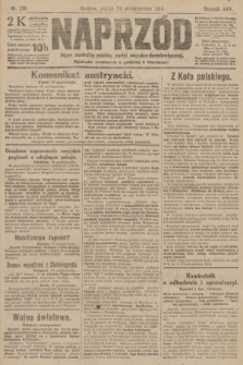 Naprzód : organ centralny polskiej partyi socyalno-demokratycznej. 1916, nr 291