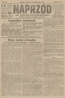 Naprzód : organ centralny polskiej partyi socyalno-demokratycznej. 1916, nr 297