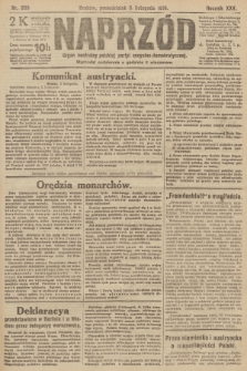 Naprzód : organ centralny polskiej partyi socyalno-demokratycznej. 1916, nr 308