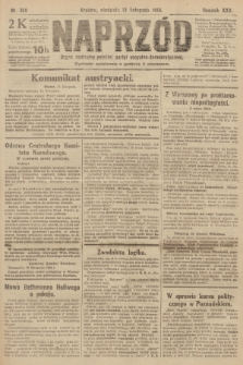 Naprzód : organ centralny polskiej partyi socyalno-demokratycznej. 1916, nr 314
