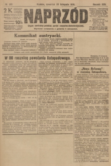 Naprzód : organ centralny polskiej partyi socyalno-demokratycznej. 1916, nr 331