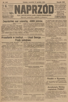 Naprzód : organ centralny polskiej partyi socyalno-demokratycznej. 1916, nr 343