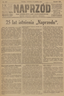 Naprzód : organ centralny polskiej partyi socyalno-demokratycznej. 1916, nr 357