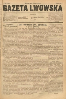 Gazeta Lwowska. 1928, nr 168