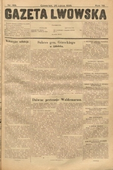Gazeta Lwowska. 1928, nr 169