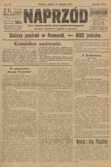 Naprzód : organ centralny polskiej partyi socyalno-demokratycznej. 1917, nr 10