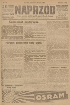 Naprzód : organ centralny polskiej partyi socyalno-demokratycznej. 1917, nr 14