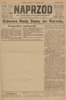 Naprzód : organ centralny polskiej partyi socyalno-demokratycznej. 1917, nr 15
