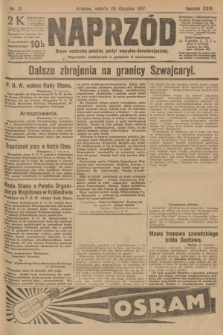 Naprzód : organ centralny polskiej partyi socyalno-demokratycznej. 1917, nr 17