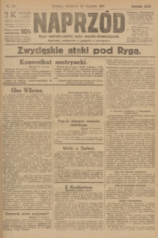 Naprzód : organ centralny polskiej partyi socyalno-demokratycznej. 1917, nr 24