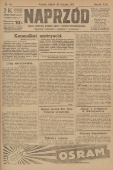 Naprzód : organ centralny polskiej partyi socyalno-demokratycznej. 1917, nr 25