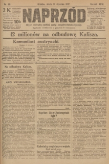 Naprzód : organ centralny polskiej partyi socyalno-demokratycznej. 1917, nr 26
