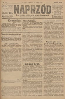 Naprzód : organ centralny polskiej partyi socyalno-demokratycznej. 1917, nr 39