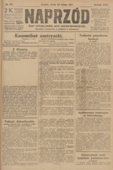Naprzód : organ centralny polskiej partyi socyalno-demokratycznej. 1917, nr 50