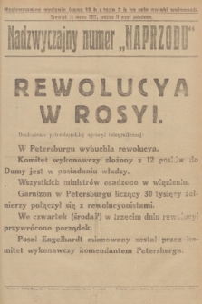 Nadzwyczajny numer „Naprzodu”. 1917