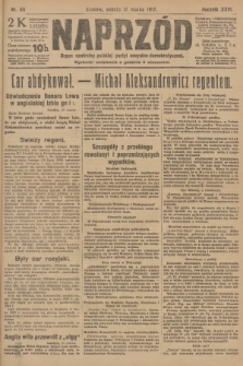 Naprzód : organ centralny polskiej partyi socyalno-demokratycznej. 1917, nr 65