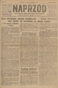 Naprzód : organ centralny polskiej partyi socyalno-demokratycznej. 1917, nr 67