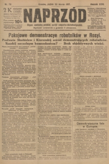 Naprzód : organ centralny polskiej partyi socyalno-demokratycznej. 1917, nr 70