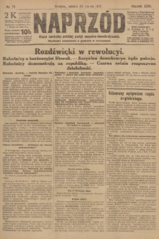 Naprzód : organ centralny polskiej partyi socyalno-demokratycznej. 1917, nr 71