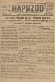 Naprzód : organ centralny polskiej partyi socyalno-demokratycznej. 1917, nr 72