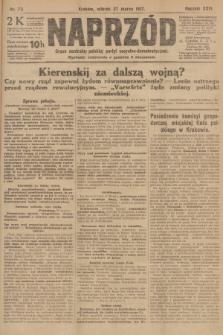 Naprzód : organ centralny polskiej partyi socyalno-demokratycznej. 1917, nr 73