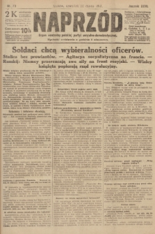 Naprzód : organ centralny polskiej partyi socyalno-demokratycznej. 1917, nr 75
