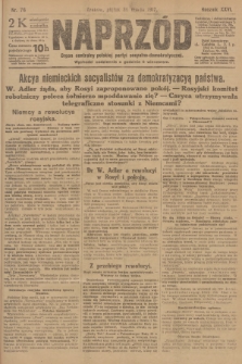 Naprzód : organ centralny polskiej partyi socyalno-demokratycznej. 1917, nr 76