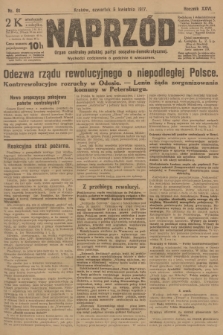 Naprzód : organ centralny polskiej partyi socyalno-demokratycznej. 1917, nr 81