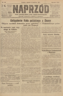 Naprzód : organ centralny polskiej partyi socyalno-demokratycznej. 1917, nr 82