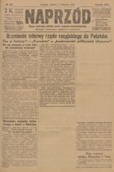 Naprzód : organ centralny polskiej partyi socyalno-demokratycznej. 1917, nr 83