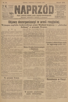 Naprzód : organ centralny polskiej partyi socyalno-demokratycznej. 1917, nr 84