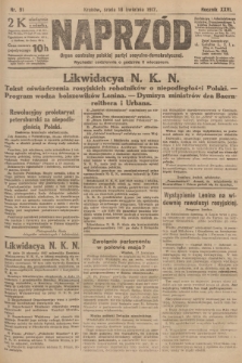 Naprzód : organ centralny polskiej partyi socyalno-demokratycznej. 1917, nr 91