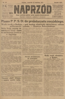 Naprzód : organ centralny polskiej partyi socyalno-demokratycznej. 1917, nr 92